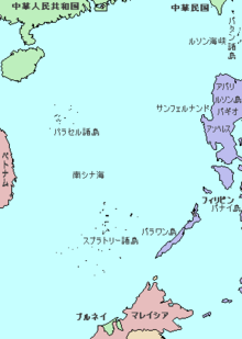 南シナ海