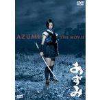 azumi01
