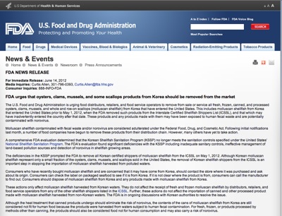 米国食品医薬管理局が韓国産貝類の販売停止を勧告