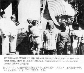 インドネシアの国旗掲揚