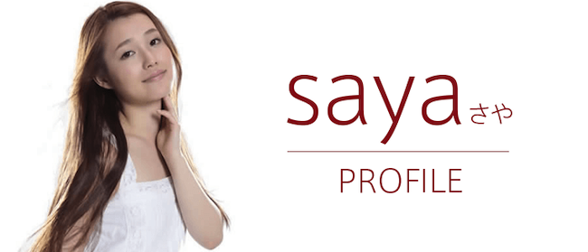 20240529 扇さやさん