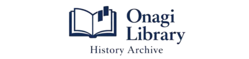 Onagi Library – History Archive